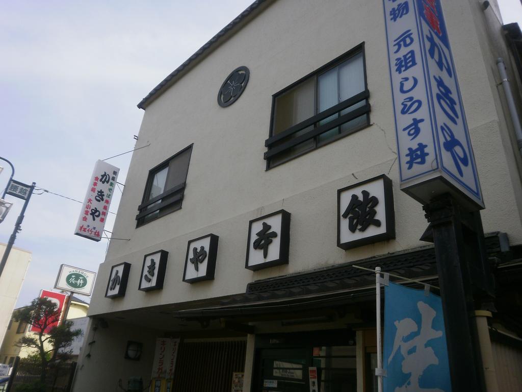 Kakiya Ryokan Камакура Екстериор снимка