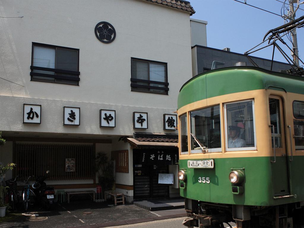 Kakiya Ryokan Камакура Екстериор снимка